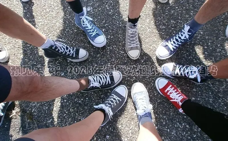 必一运动(B-Sports)