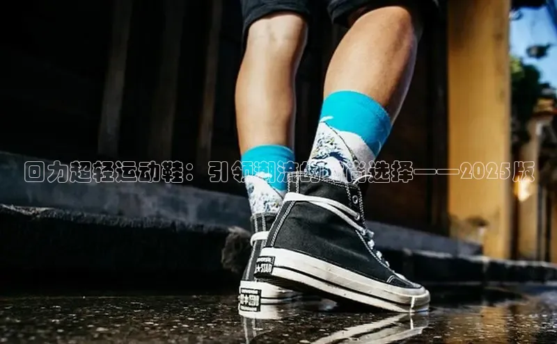 必一运动(B-Sports)