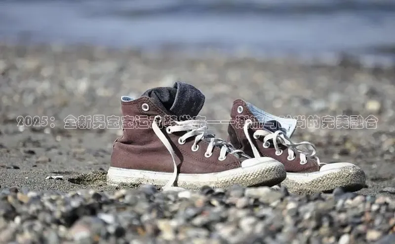 sport必一(必中)官网