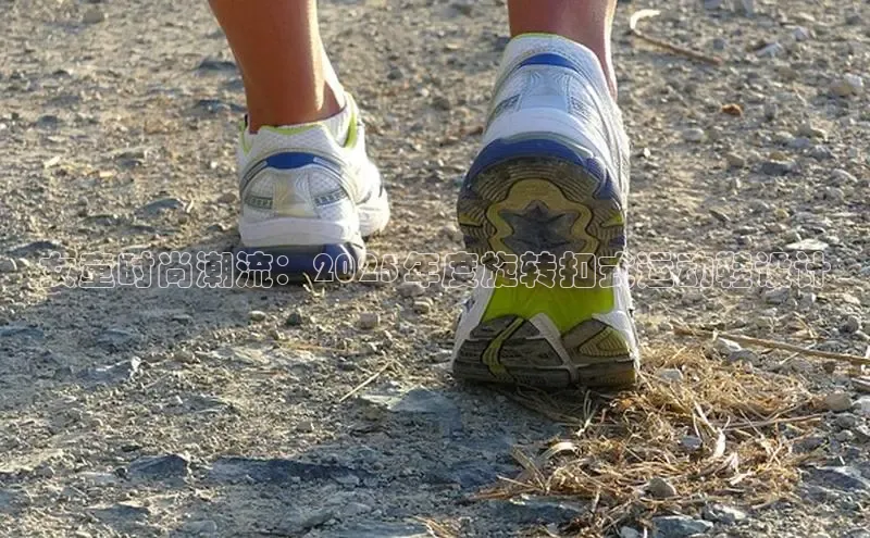 B—sports红标版本